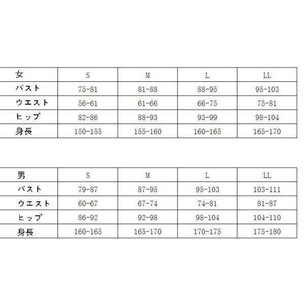 刀剣乱舞 風 日向正宗 ひゅうがまさむね コスプレ衣装 道具ウィッグ 靴